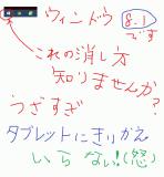 ³θ.jpg