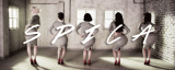 spica.gif