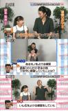 fidol2-130531135839-pv2.jpg