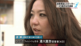 vlcsnap-2015-01-14-17h05m50s226.png