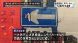 vlcsnap-2015-01-14-17h06m17s39.png