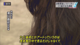 vlcsnap-2015-01-14-17h07m49s144.png