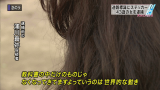 vlcsnap-2015-01-14-17h07m57s2.png