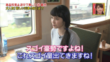 vlcsnap-2015-03-01-04h09m33s233.png