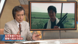 vlcsnap-2015-02-16-17h06m56s129.png