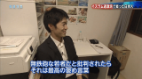 vlcsnap-2015-02-16-17h07m12s33.png