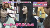 vlcsnap-2015-03-19-02h40m45s102.png