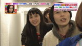vlcsnap-2015-03-19-02h41m23s227.png