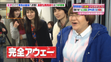 vlcsnap-2015-03-19-02h42m05s120.png