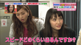 vlcsnap-2015-03-19-02h42m17s254.png