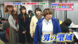 vlcsnap-2015-03-19-02h42m49s69.png