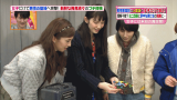 vlcsnap-2015-03-19-02h44m26s8.png