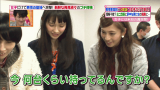 vlcsnap-2015-03-19-02h45m35s181.png