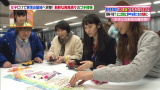 vlcsnap-2015-03-19-02h46m04s222.png