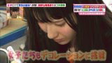 vlcsnap-2015-03-19-02h46m12s44.png