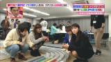 vlcsnap-2015-03-19-02h46m29s217.png