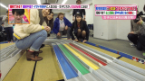 vlcsnap-2015-03-19-02h46m38s33.png