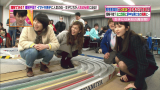 vlcsnap-2015-03-19-02h46m42s91.png