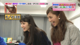 vlcsnap-2015-03-19-02h47m02s26.png