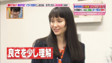 vlcsnap-2015-03-19-02h47m26s17.png