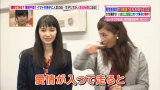 vlcsnap-2015-03-19-02h47m35s116.png