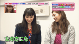vlcsnap-2015-03-19-02h47m45s219.png