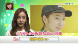 vlcsnap-2015-04-04-11h50m30s110.png
