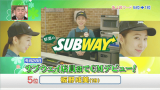 vlcsnap-2015-04-04-11h50m41s212.png