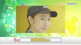 vlcsnap-2015-04-04-11h50m23s23.png