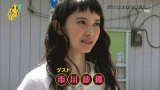 vlcsnap-2015-04-09-10h28m44s131.png