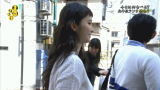 vlcsnap-2015-04-09-10h32m24s26.png
