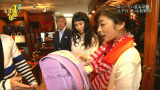 vlcsnap-2015-04-09-10h39m24s131.png