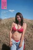 Shinozaki Ai 遽蟠取・ Weekly Playboy No 47 2009 Images 7.jpg