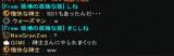 C:\Users\λθΞΞ\Desktop\Lv`.JPG